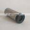 0515324 warp knitting machine oil filter