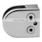 Sonlam BJ-21, Factory Direct sale  rail clamp stainless steel glass holding clamp