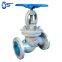 Cast steel flange globe valve J41H-16C/25C for water and oil