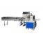 Three servo pillow packaging machine for packaging disposable face mask