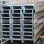 Competitive Price Latest design i beam cost per foot