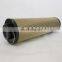 New product 0660 R 025 WHC/-B1 Demalong supply hydraulic return oil filter element