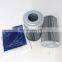 Transmission hydraulic oil filters cartridge 29558118