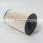 Excavator diesel engine fuel filter 20796775 20998805