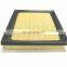 2010-2012 Year 1.8 Hybrid part air filter 17801-37021 17801-0T040  for AURIS