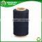 Manufacturer black colour cotton sock yarn 20s 2 ply HB541 China