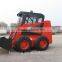 0.5m3 small mini skid steer loader with attachments