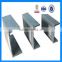 Structural steel u channel, U type steell, good quality U channel steel