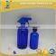500ml &250ml blue boston round glass bottle with trigger sprayer /screw cap