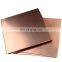 high quality copper food plate 1mm brushed brass copper food sheet