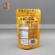 Best Selling Fantastic Custom Printing 3 Side Sealed K2 Herb Incense Smoke Spice Packaging Bag
