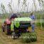 ROUND Hay Baler MRB0850