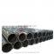 PE Water Pipe Plastic Large Diameter hdpe pipe