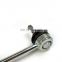 OEM RBM000010 RBM500200 RBM500030  RGD000131 Front Axle Right and Left Stabilizer Link  for Land Rove  RANGE ROVER III