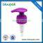 Bulk Buy From China Plastic Liquid Pump Dispenser