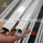 Zhonglian curtain rods and rails aluminium profile,aluminium curtain rail profile for hospital