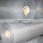 Factory Customized 304 316 Stainless Steel Woven Wire Mesh