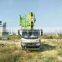 Zoomlion 60t Forland 5 тонн самосвал с краном ZTC600R