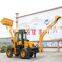 Backhoe loader mini small backhoe mini tractor backhoe