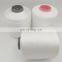 Hot Sale High Quality100% Polyester Recycled Spun White Sewing Thread 30/2 40/2 50/2 60/2 for Dyeing