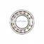 spherical roller bearing 22308 roller bearing 22308 CC/W33