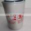 Hot sale V45/55/75 screw compressor universal external oil filter 23711428