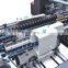 XS-850 Automatic Lock Crash Bottom 4 6 Corner Folder Gluer Machine