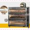 2015 hot sale deck baking oven bakery pizza oven