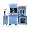 Semi Automatic PET Plastic 5 Gallon 20 Liter Water Bottle Making Blow Molding Machine Price