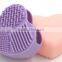 Silicone Cleaning Cosmetic Make Up Washing Brush Gel Cleaner Scrubber Tool Foundation Makeup Cleaning Tools