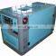 High quality 12KW Air cooled silent diesel generator R292 with canopy