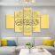 Hd printing 5 piece Islamic Canvas Painting Wall Art Luxury home decor