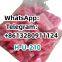 Top similar Clonazo BUTH 8CL CAS:58-27-5 Menadione