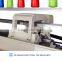 Computerized flat knitting machine for wool yarn sweater