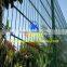 Double Wire Fence,868 Fence & 656 Mesh Fencing