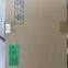 LP4056HSPF ESOP-8 MARKING CODE:  LPS LP4056H YWX  1A Standalone Linear Li-Ion Battery Charger