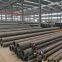 ASTM A106 GR.B Mild Hot Finished Seamless Carbon Steel Pipe
