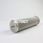 INR-S-0125-H-SS-UPG-L Bowey replaces Indufil hydraulic oil filter element