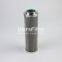 XR063T60 UTERS replace of FILTREC hydraulic oil  filter element accept custom