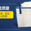 Reusable Cement Bag 1000kg 1ton FIBC Jumbo Bag Plastic Big Cement Jumbo Sembo Mack Bags