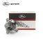 Kit de réparation de pompe à eau pour le système de refroidissement du moteur de voiture Original Gates GWP5141 WP0165 pour Ford Bomba de Agua 1S7G8501AK