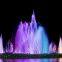 Fountain Installation