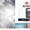 nanshan AKLU 100 series door and window aluminum profiles