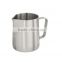 20 oz Espresso Coffee Milk Frothing Pitcher, Stainless Steel, 18/8 gauge coffee frother pitcher