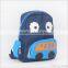 Ruipai kids school bag