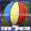 2016 Latest product hot sale cheap Colorful basket balls