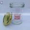 200ml good quality food grade clear glass storage jar with twist off metal lid