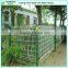 PVC coated V metal mesh fence panels