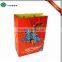 Selling like hotcakes luxury shopping paper bag with fancy logo