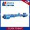 L1disk brake type semi-trailer torsion axles